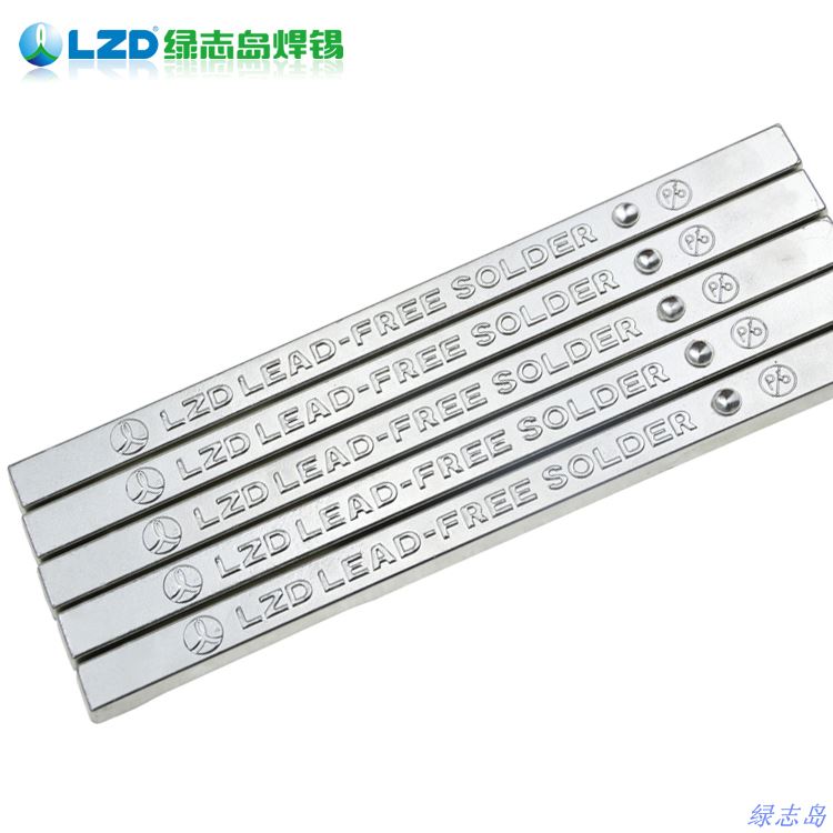 無(wú)鉛錫條 錫條