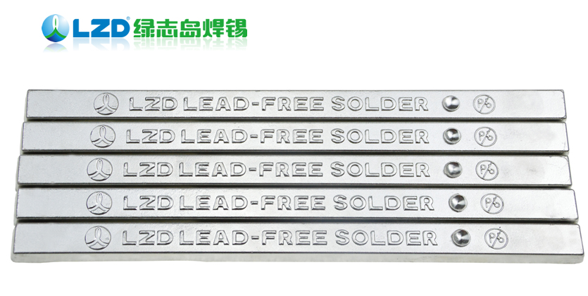 綠志島焊錫條 綠志島焊錫條